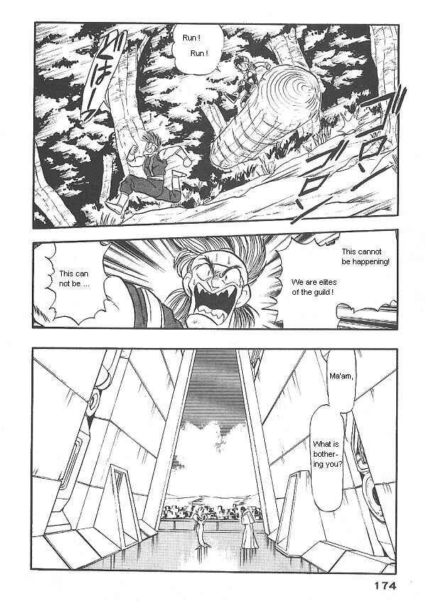 Page 33 Chapter 31 Ozanari Dungeon