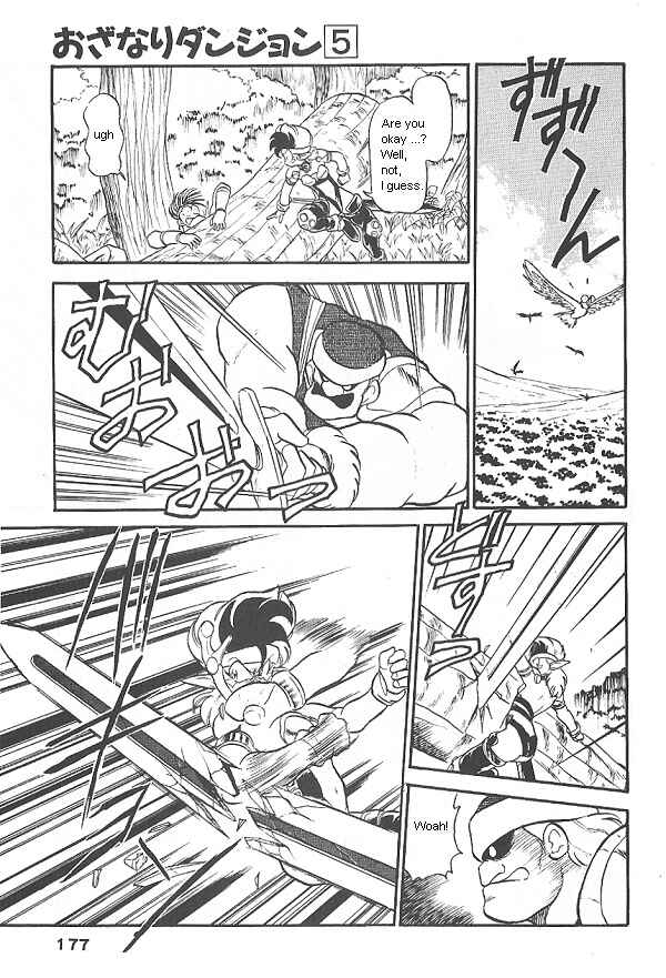 Page 36 Chapter 31 Ozanari Dungeon