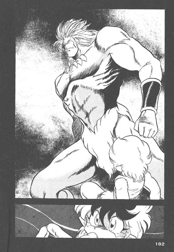 Page 41 Chapter 31 Ozanari Dungeon
