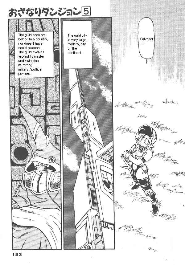 Page 42 Chapter 31 Ozanari Dungeon