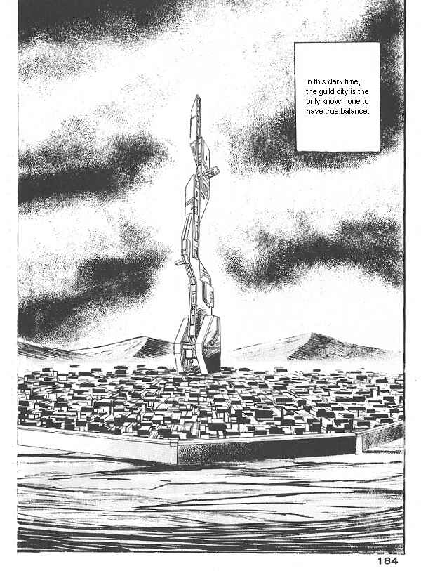 Page 43 Chapter 31 Ozanari Dungeon