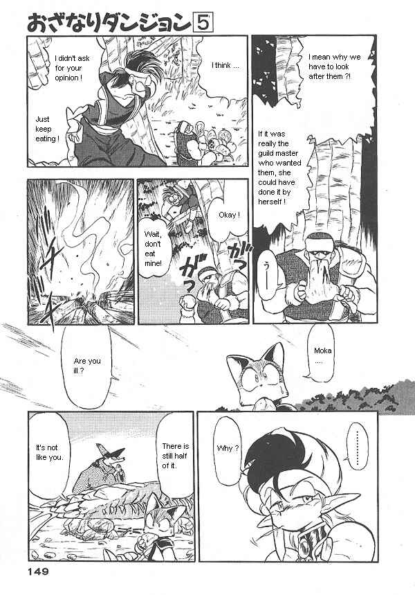 Page 8 Chapter 31 Ozanari Dungeon