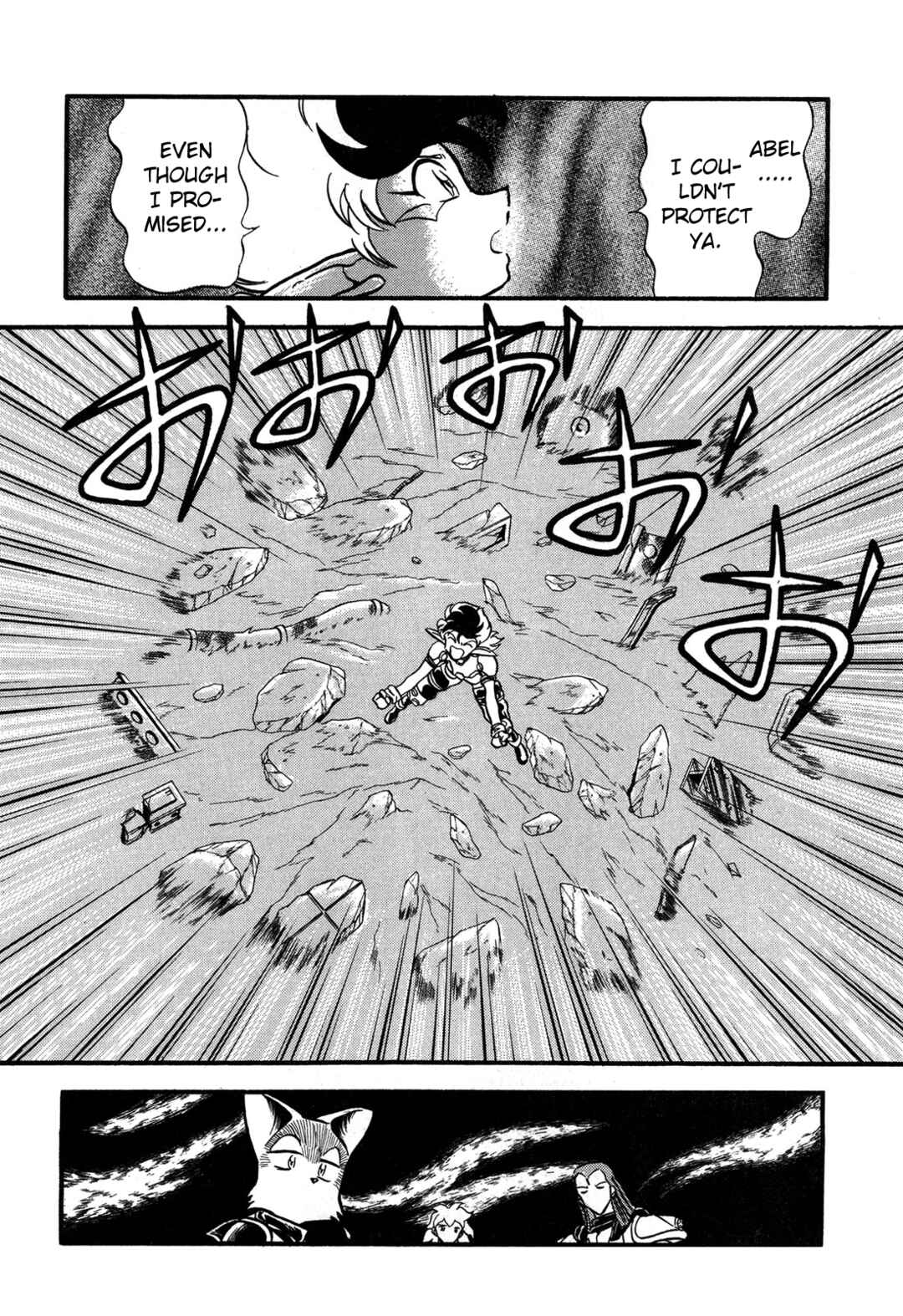 Page 10 Chapter 99 Ozanari Dungeon