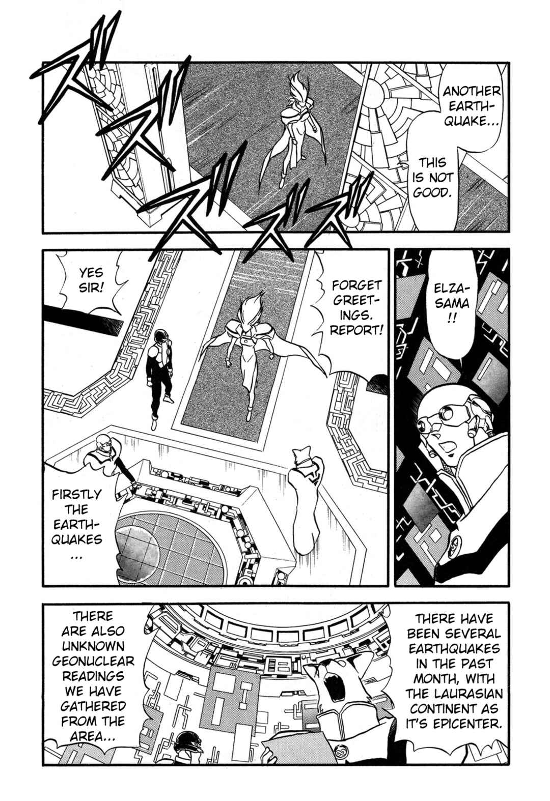 Page 13 Chapter 99 Ozanari Dungeon
