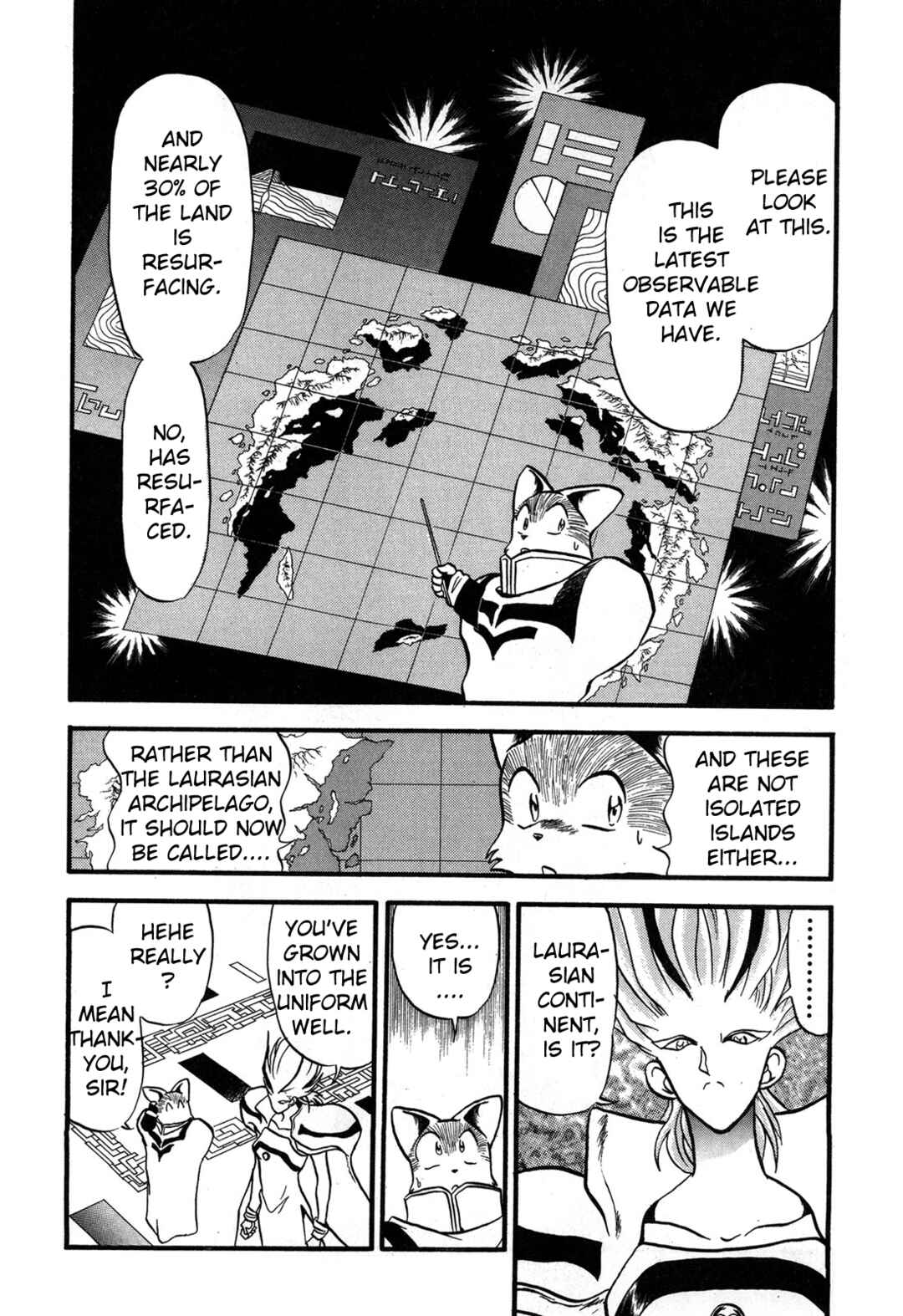 Page 14 Chapter 99 Ozanari Dungeon