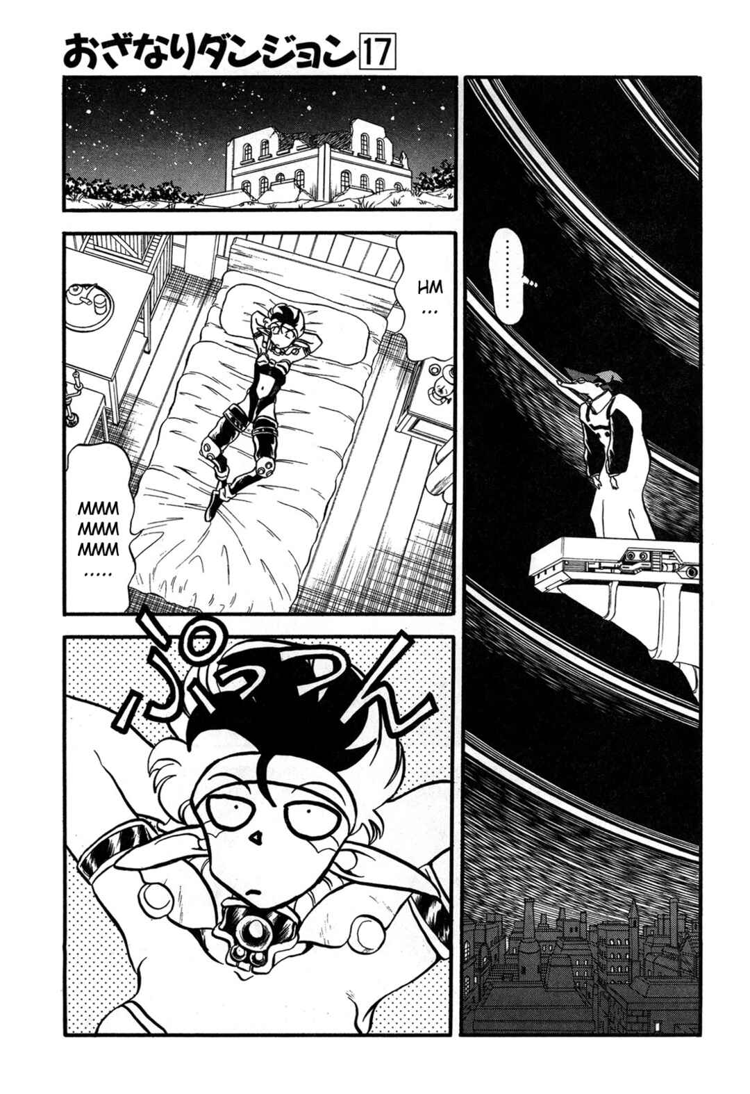 Page 23 Chapter 99 Ozanari Dungeon
