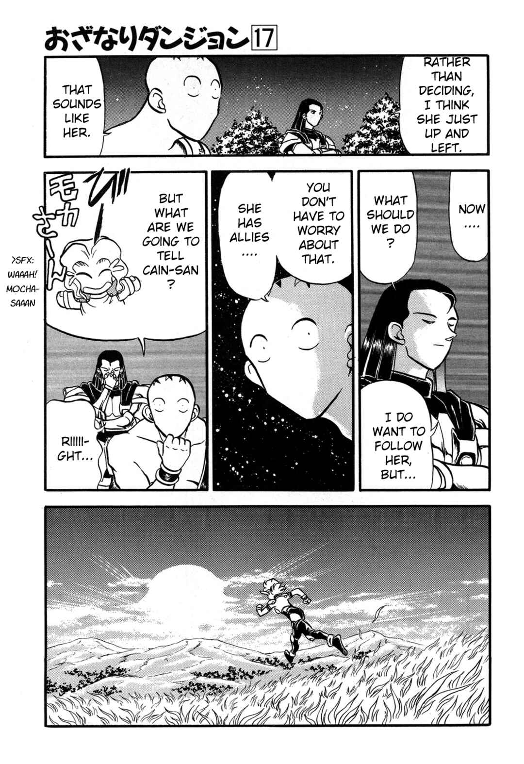 Page 25 Chapter 99 Ozanari Dungeon