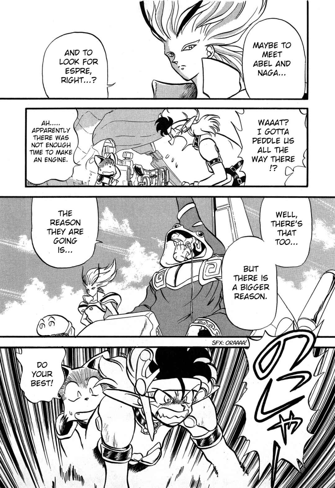 Page 33 Chapter 99 Ozanari Dungeon