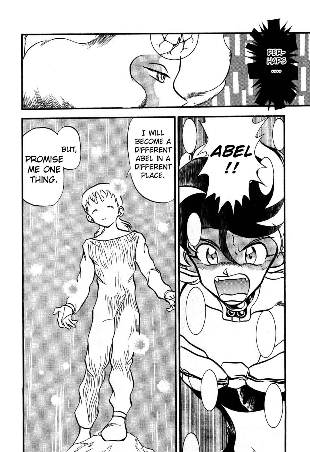 Page 6 Chapter 99 Ozanari Dungeon