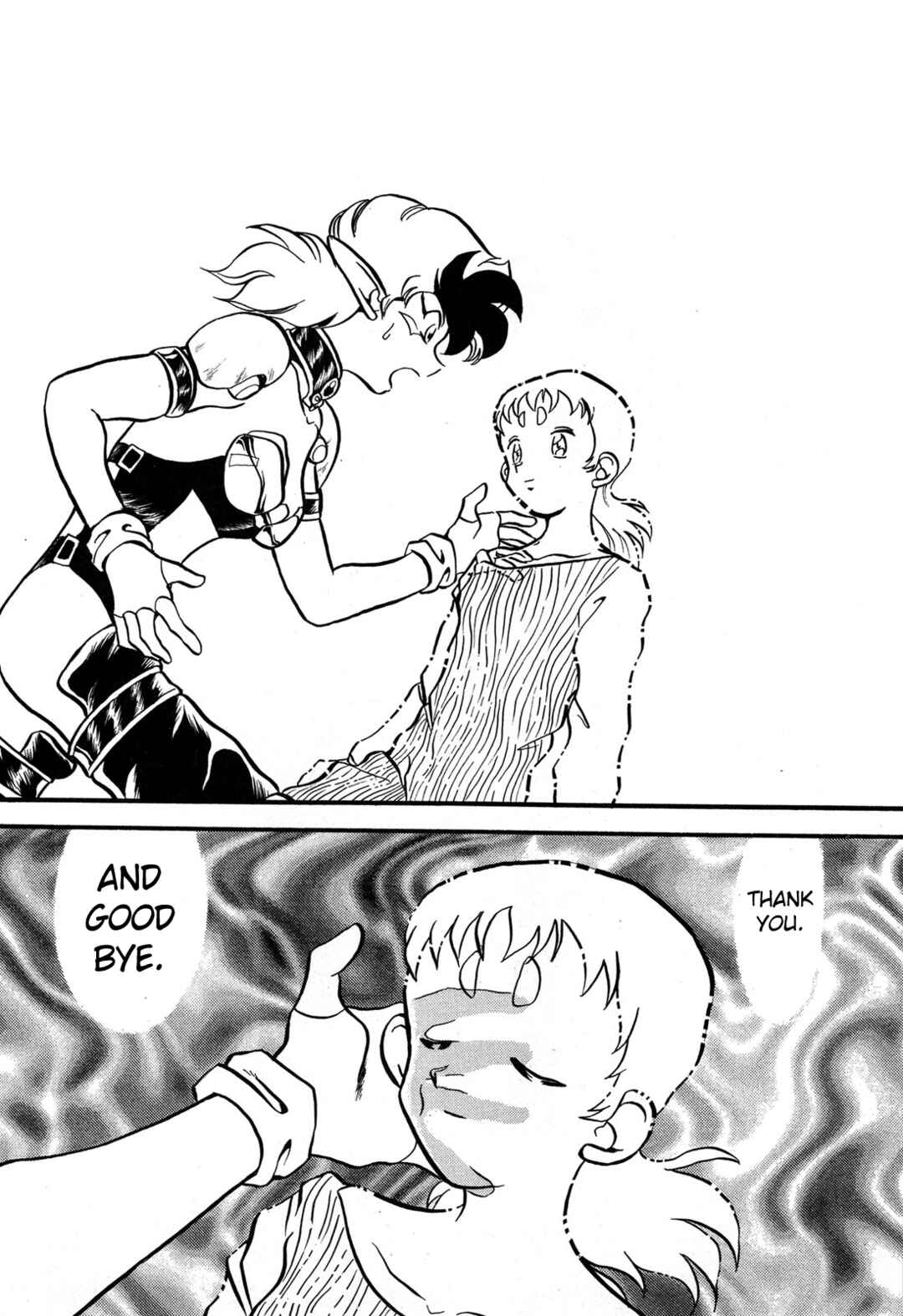 Page 8 Chapter 99 Ozanari Dungeon