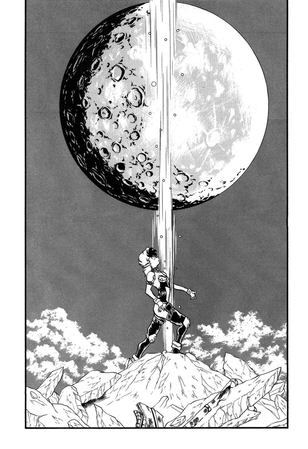 Page 9 Chapter 99 Ozanari Dungeon