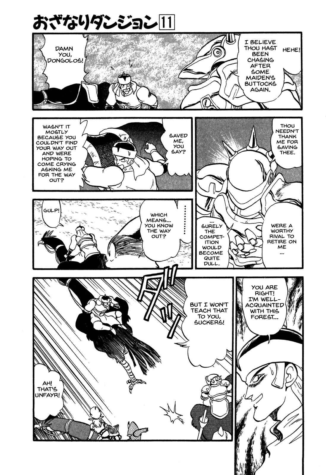 Page 15 Chapter 61 Ozanari Dungeon