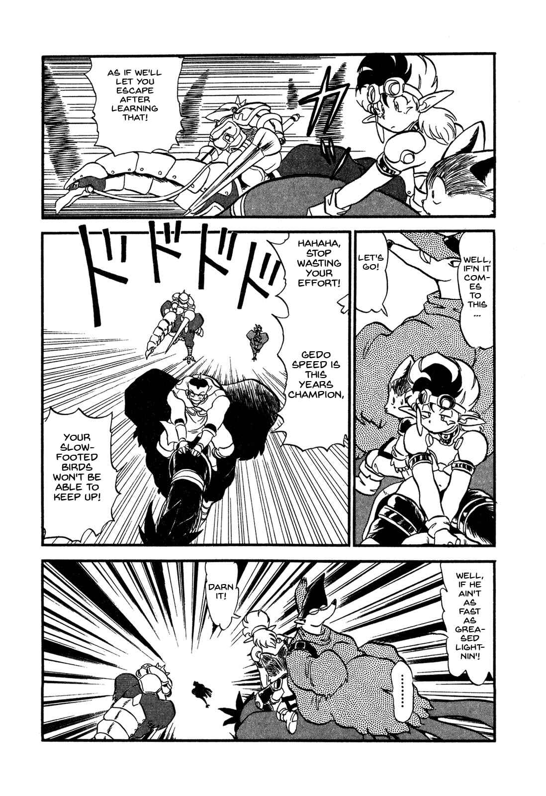 Page 16 Chapter 61 Ozanari Dungeon
