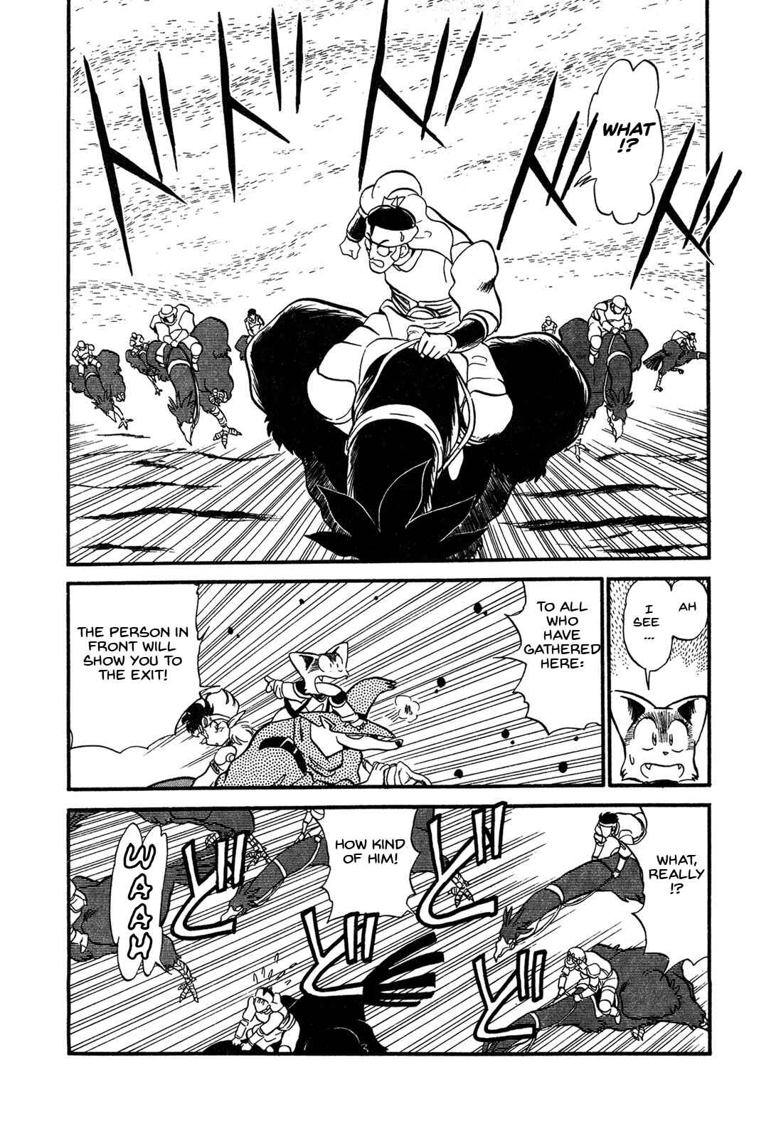 Page 18 Chapter 61 Ozanari Dungeon