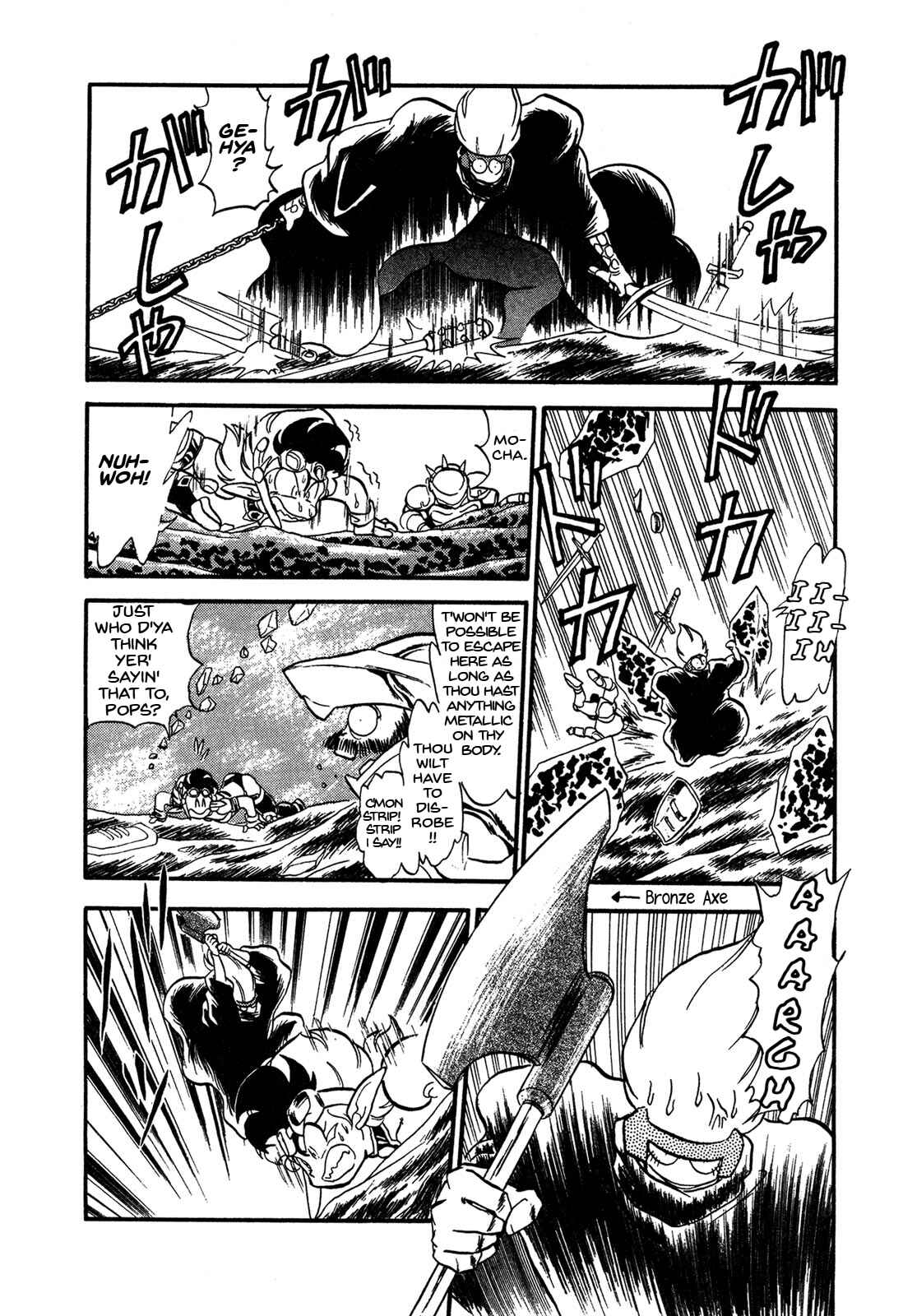 Page 27 Chapter 61 Ozanari Dungeon