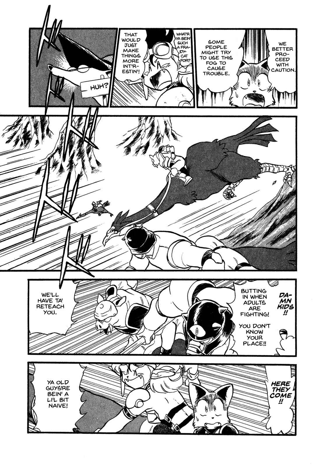Page 3 Chapter 61 Ozanari Dungeon