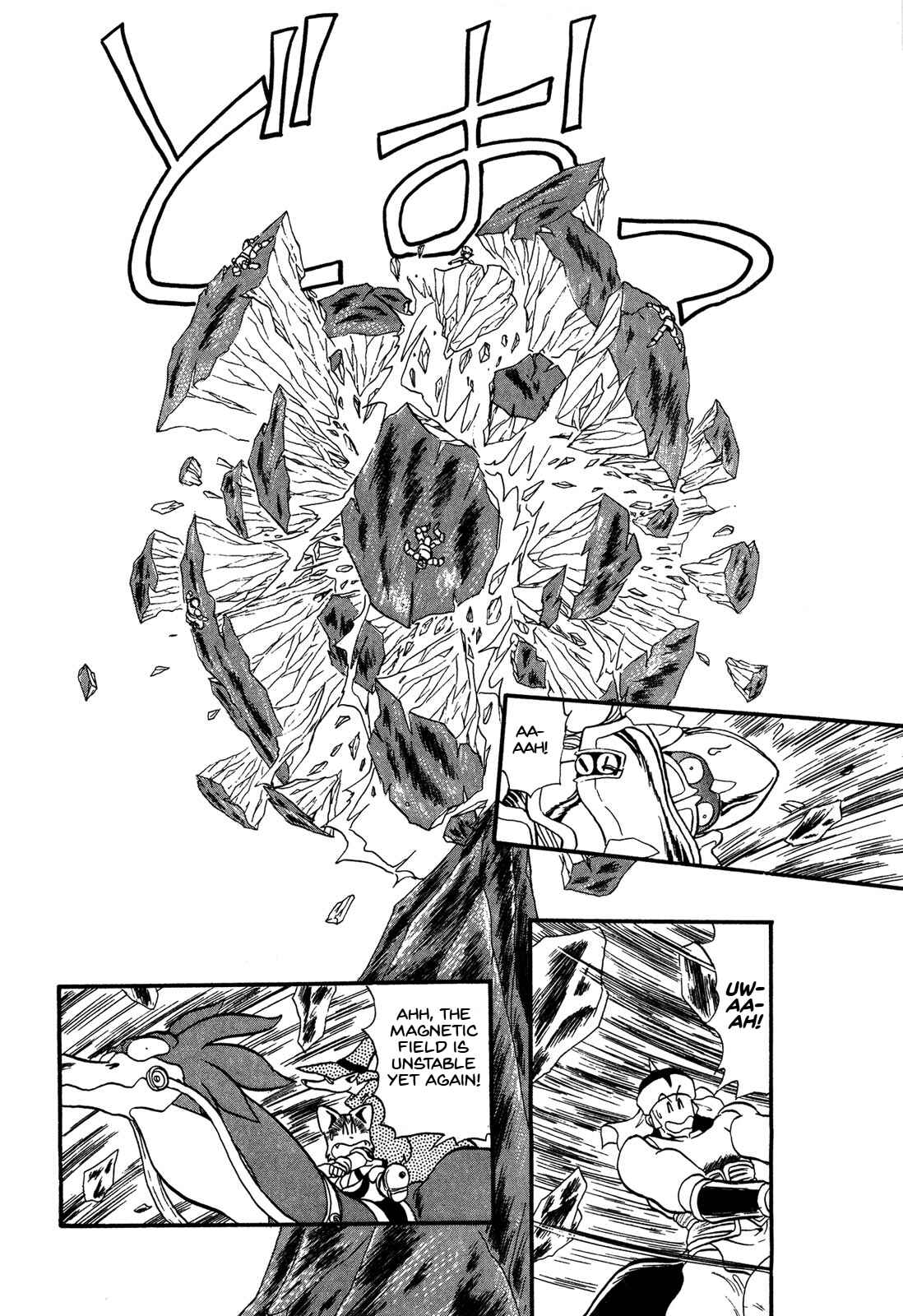 Page 30 Chapter 61 Ozanari Dungeon