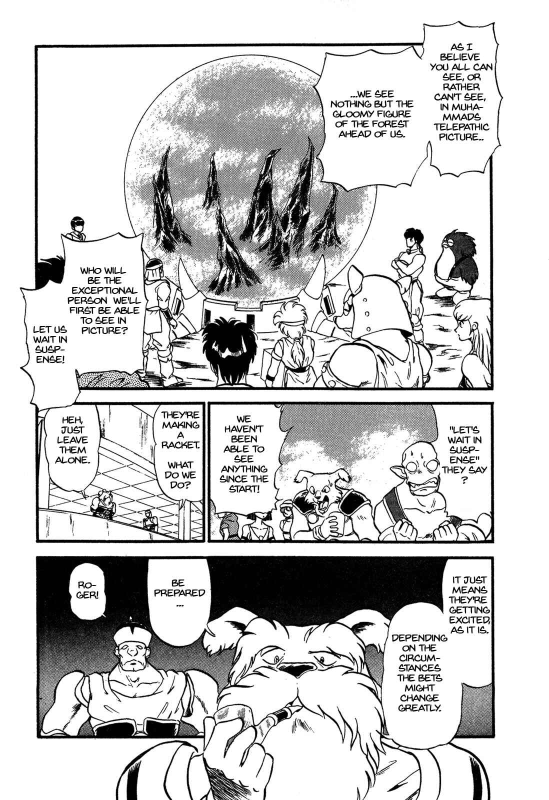 Page 8 Chapter 61 Ozanari Dungeon