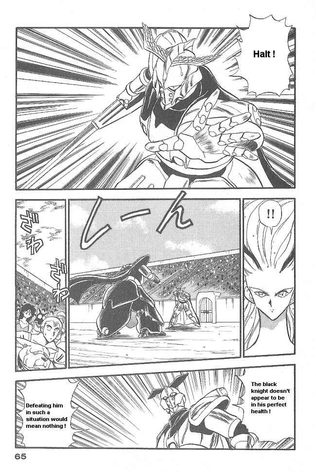 Page 13 Chapter 39 Ozanari Dungeon