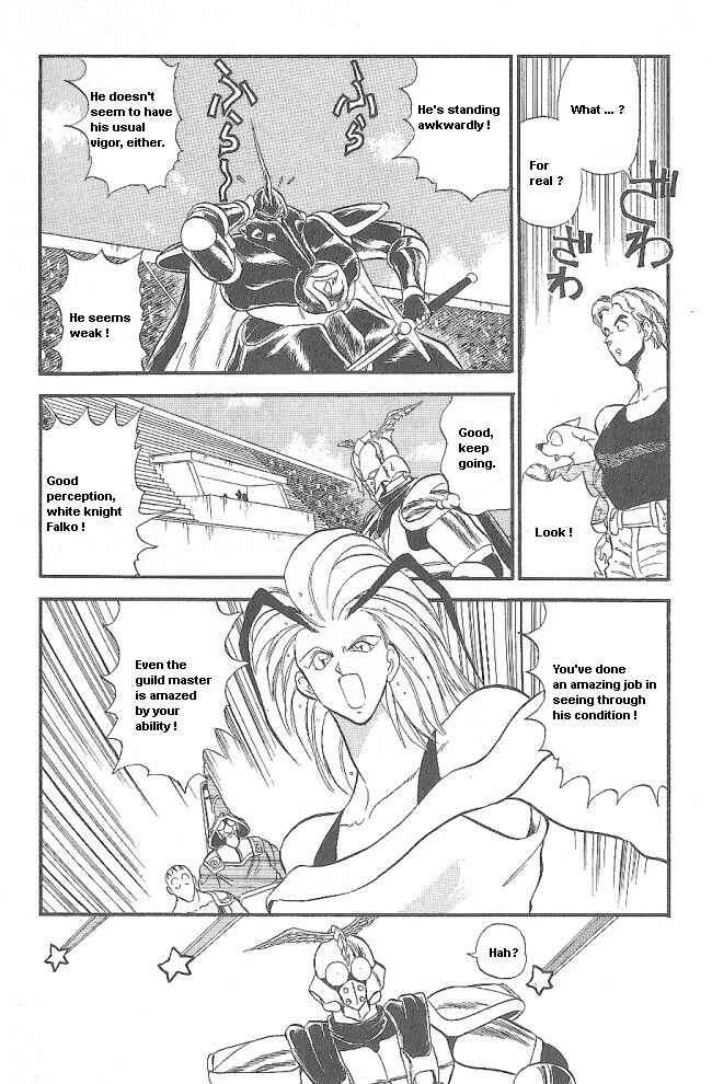 Page 14 Chapter 39 Ozanari Dungeon