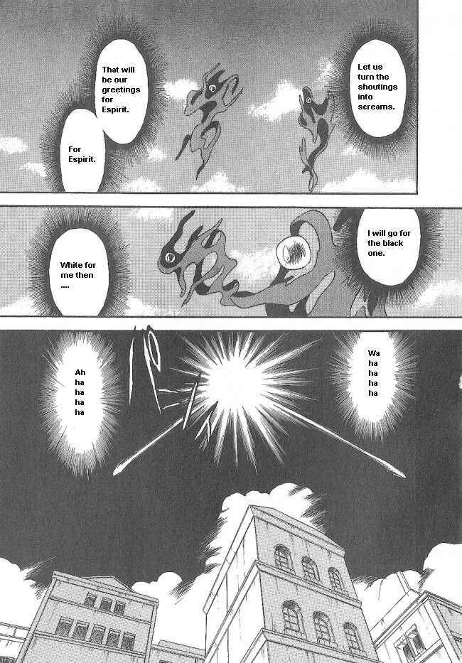 Page 17 Chapter 39 Ozanari Dungeon