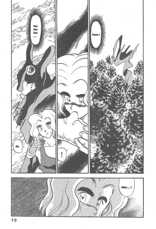 Page 21 Chapter 39 Ozanari Dungeon