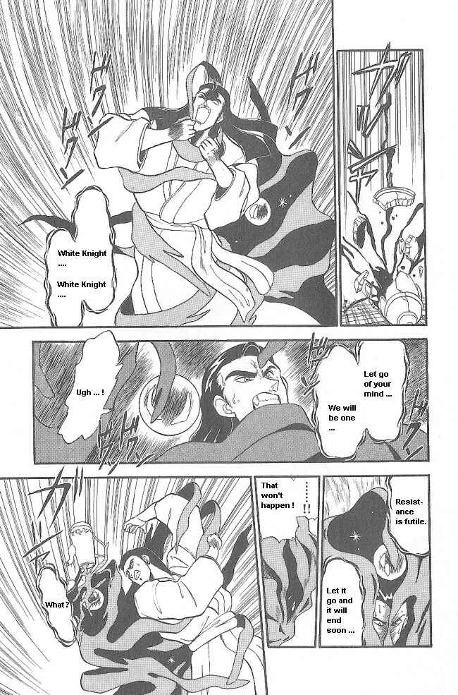 Page 29 Chapter 39 Ozanari Dungeon