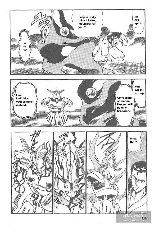 Page 30 Chapter 39 Ozanari Dungeon