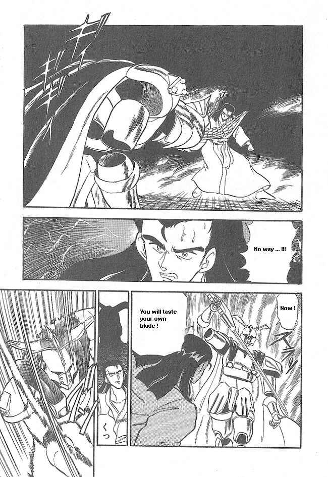 Page 31 Chapter 39 Ozanari Dungeon
