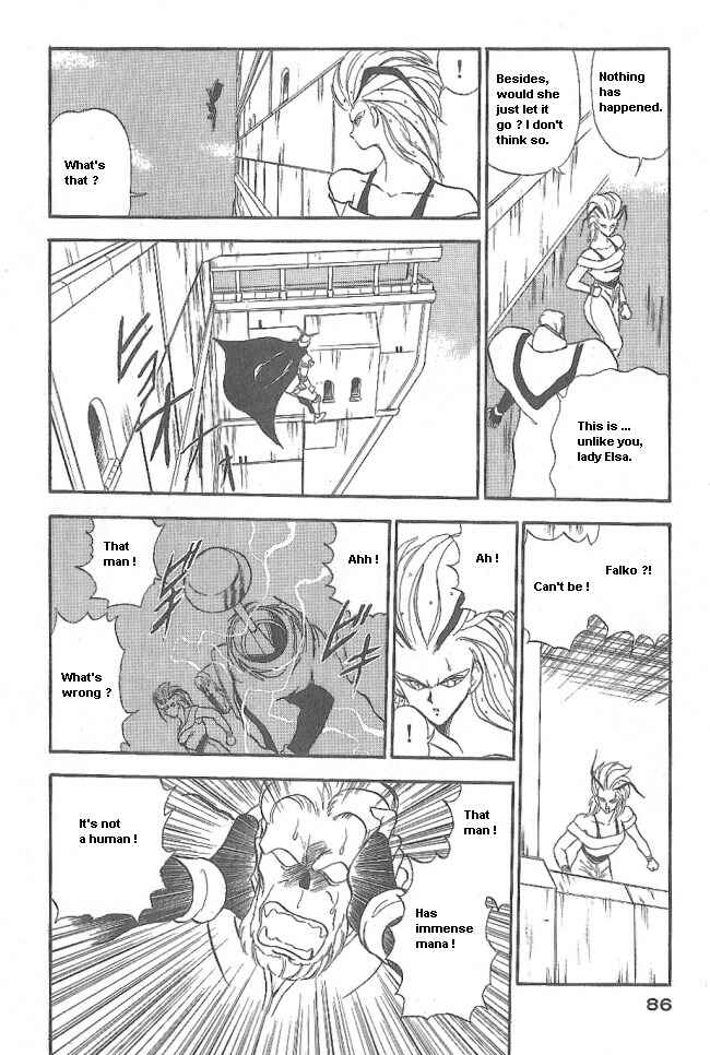 Page 34 Chapter 39 Ozanari Dungeon