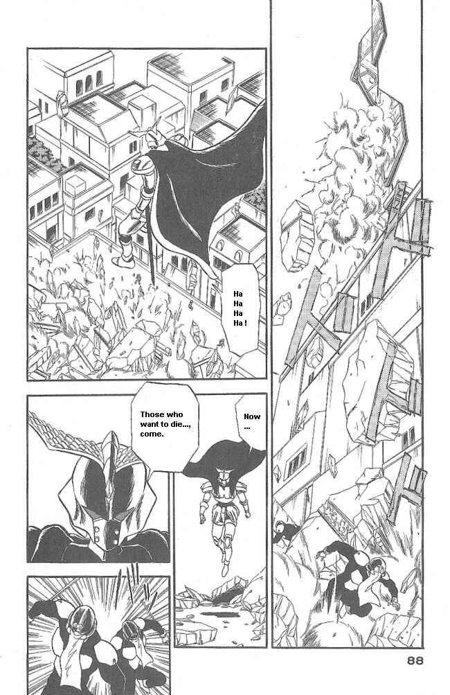 Page 36 Chapter 39 Ozanari Dungeon