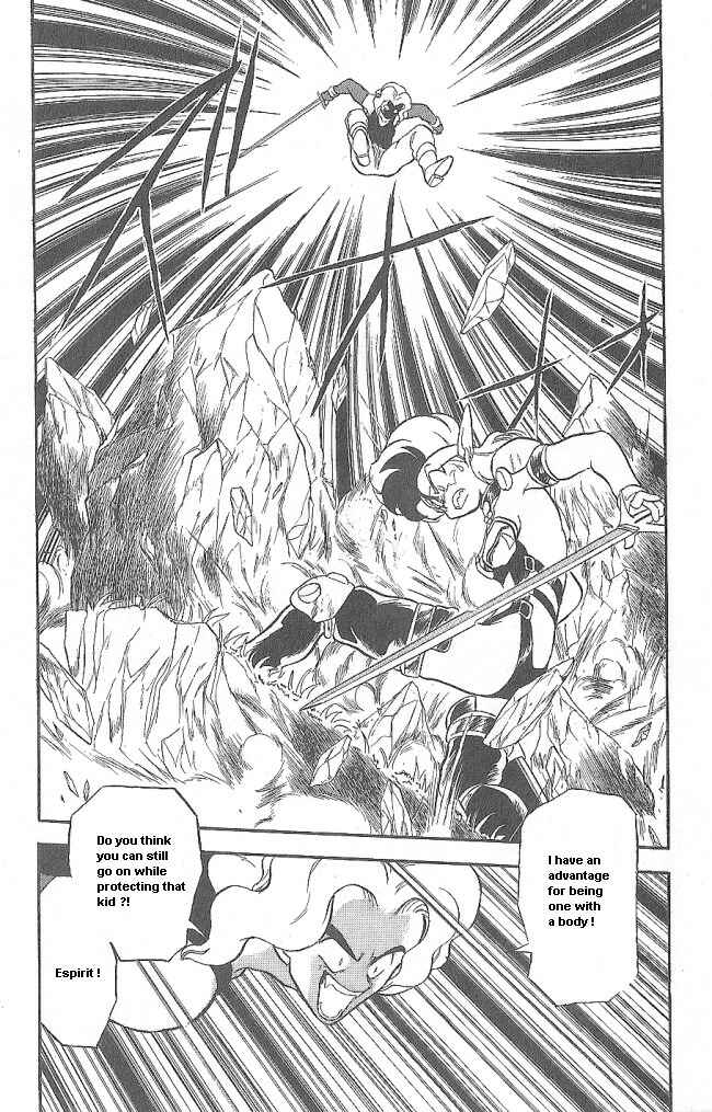 Page 39 Chapter 39 Ozanari Dungeon