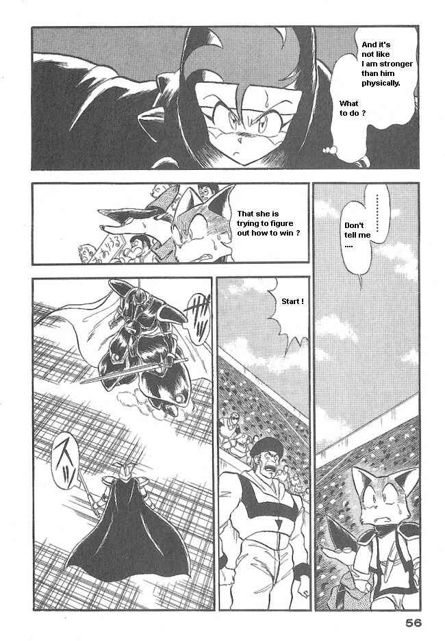 Page 4 Chapter 39 Ozanari Dungeon