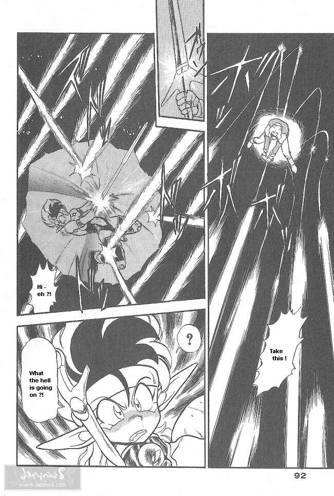 Page 40 Chapter 39 Ozanari Dungeon