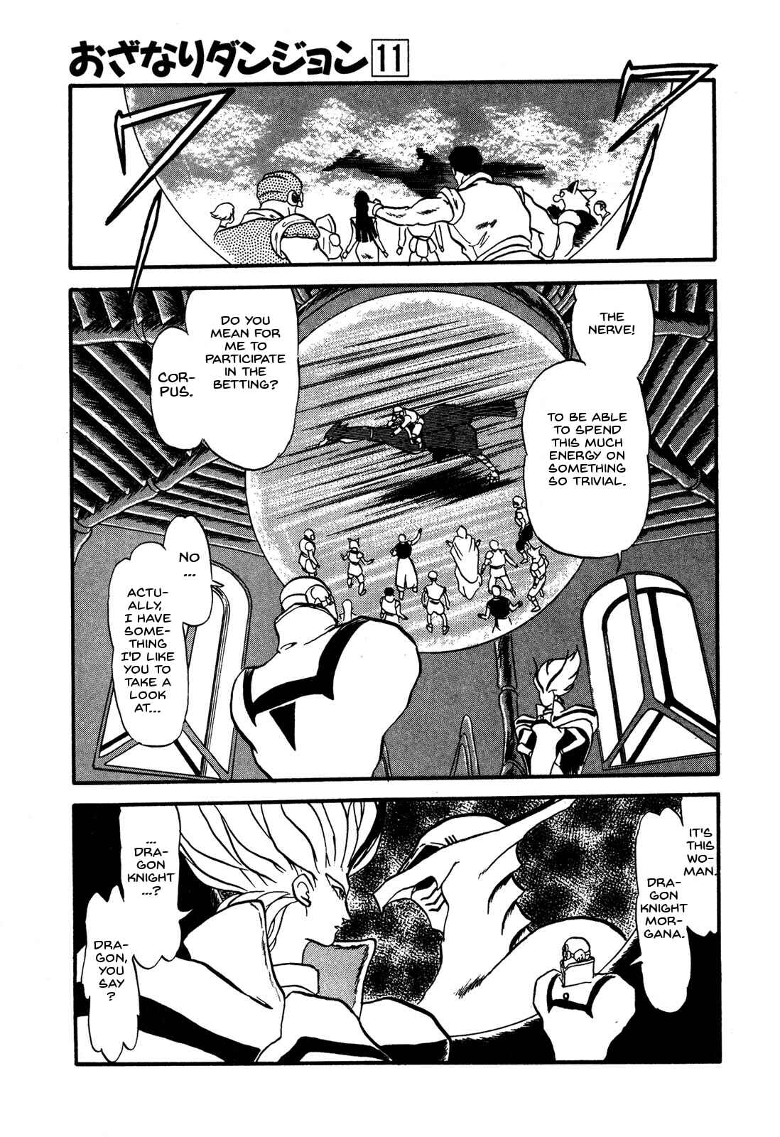 Page 1 Chapter 62 Ozanari Dungeon