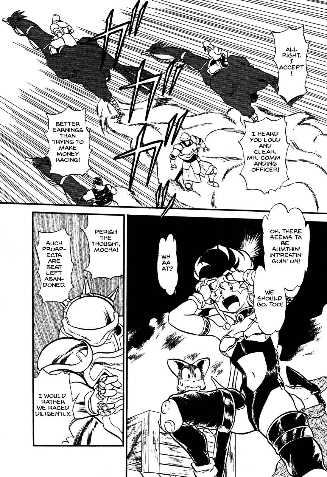 Page 13 Chapter 62 Ozanari Dungeon