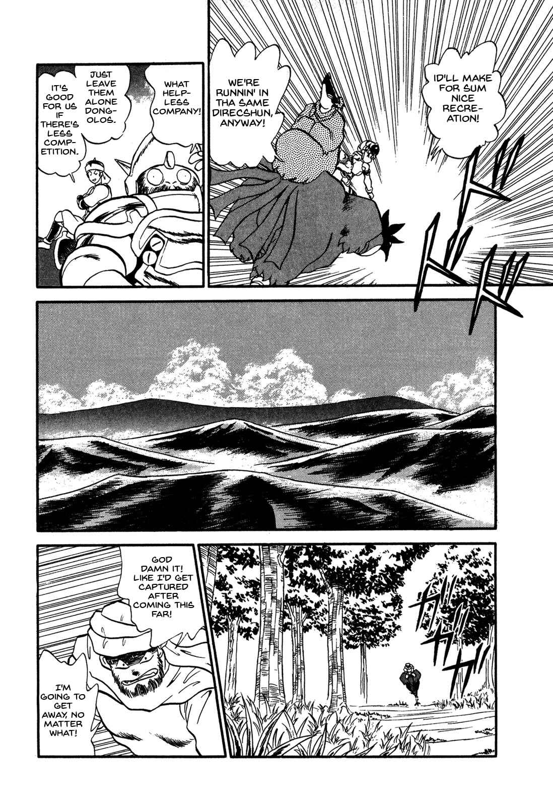Page 14 Chapter 62 Ozanari Dungeon