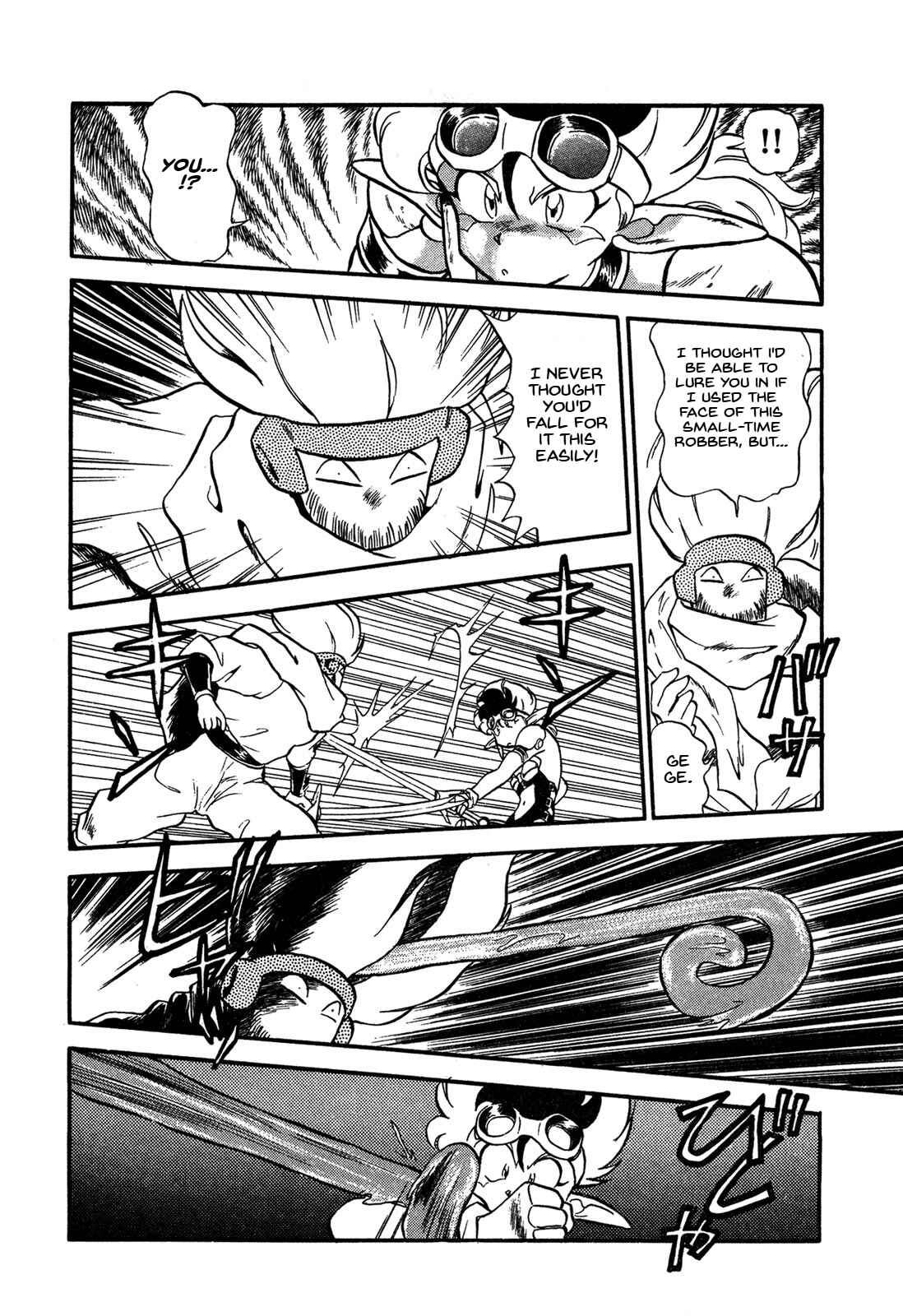 Page 22 Chapter 62 Ozanari Dungeon