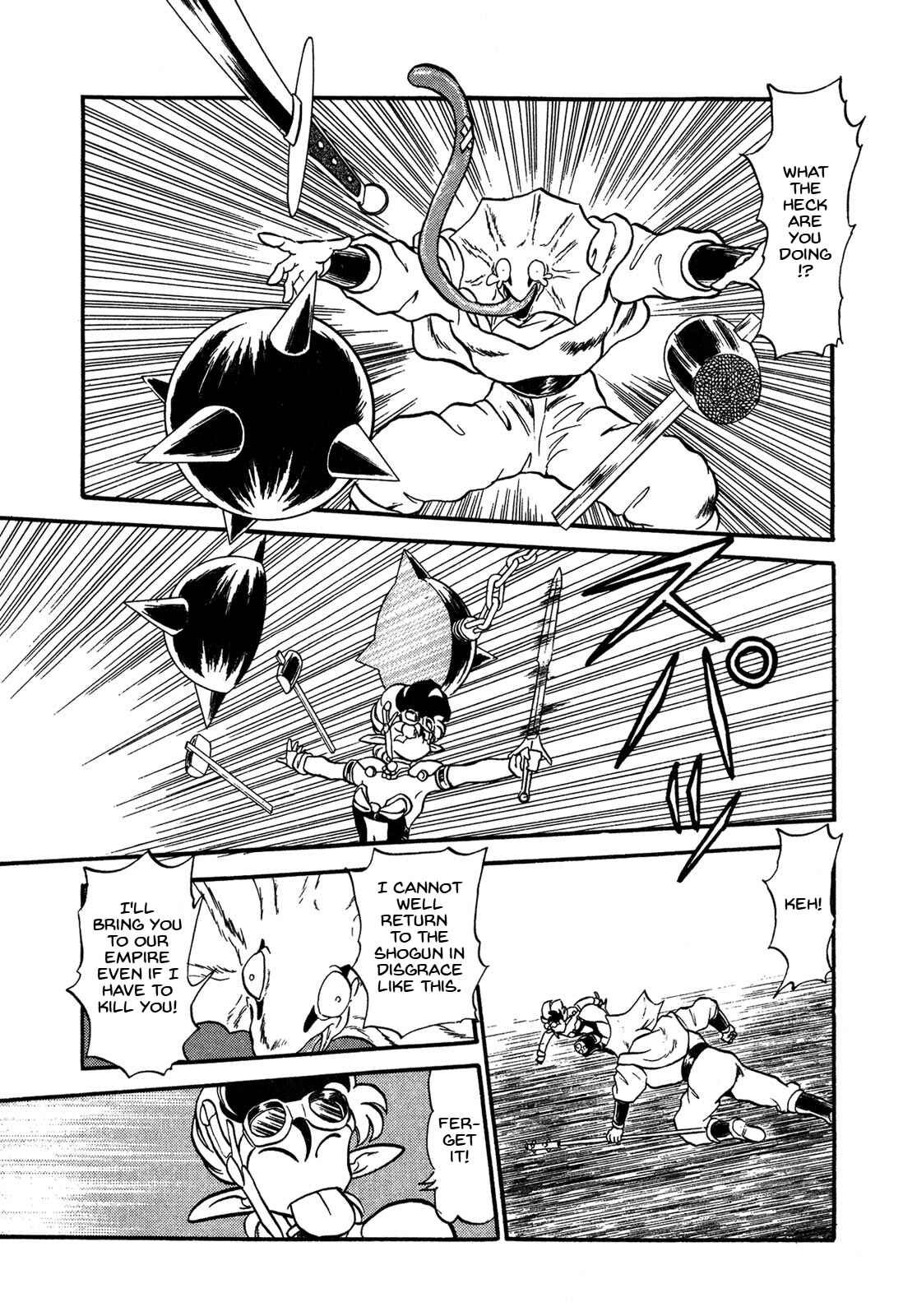 Page 25 Chapter 62 Ozanari Dungeon