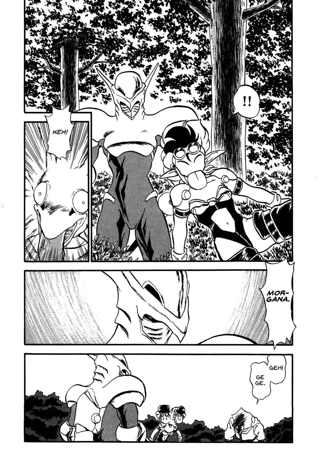 Page 26 Chapter 62 Ozanari Dungeon