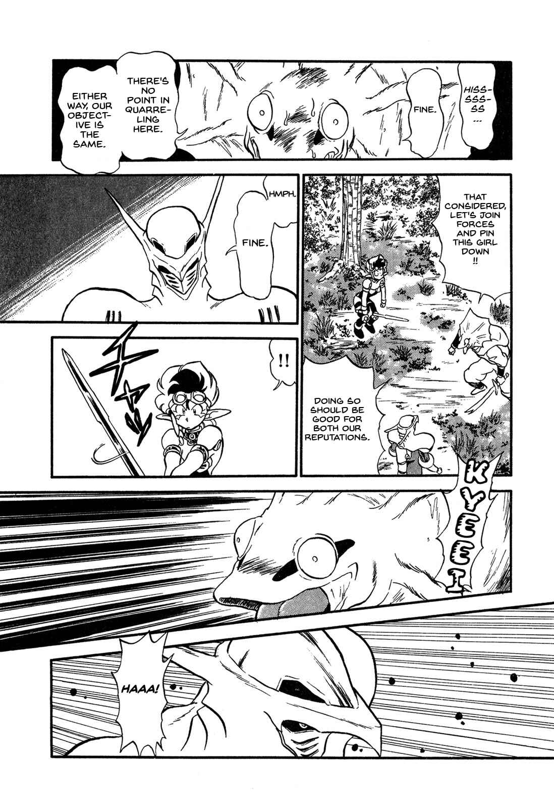 Page 27 Chapter 62 Ozanari Dungeon