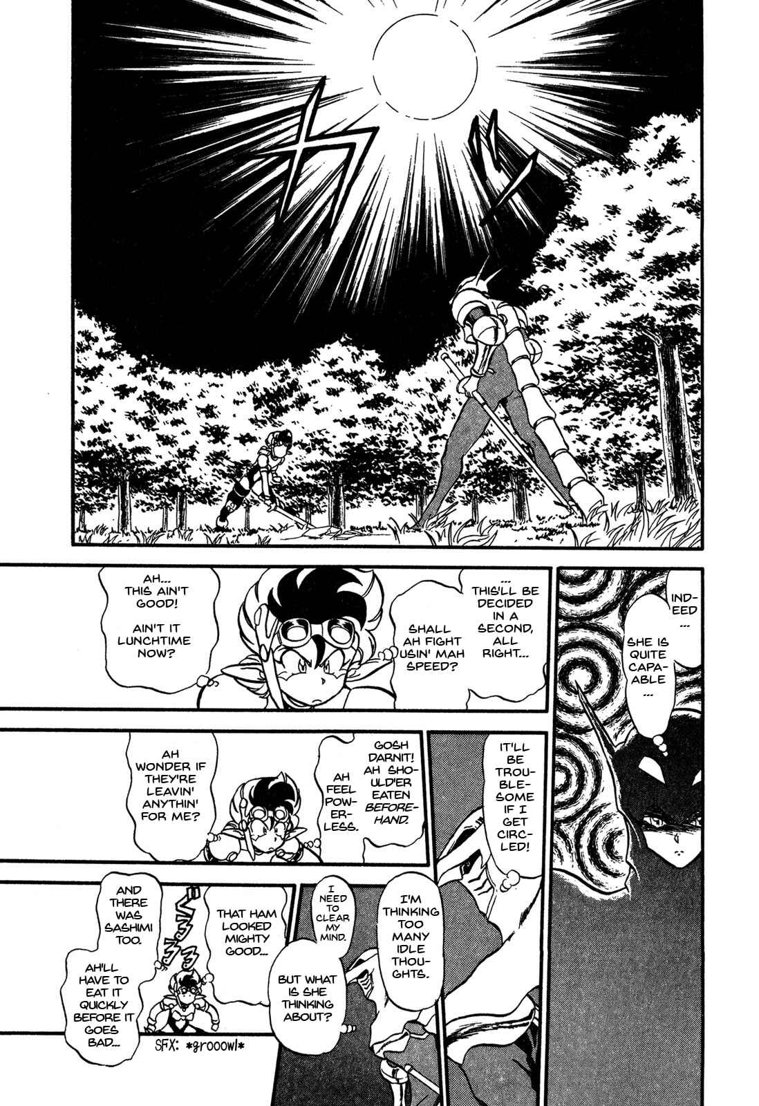 Page 29 Chapter 62 Ozanari Dungeon