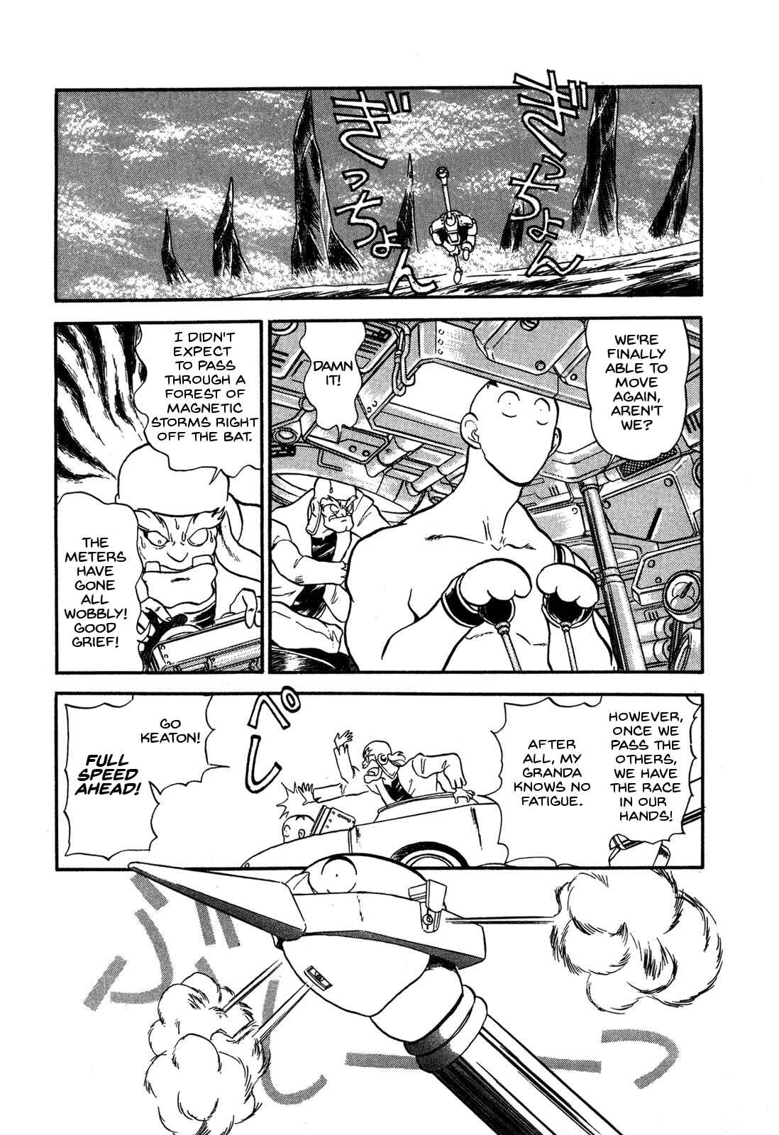 Page 4 Chapter 62 Ozanari Dungeon