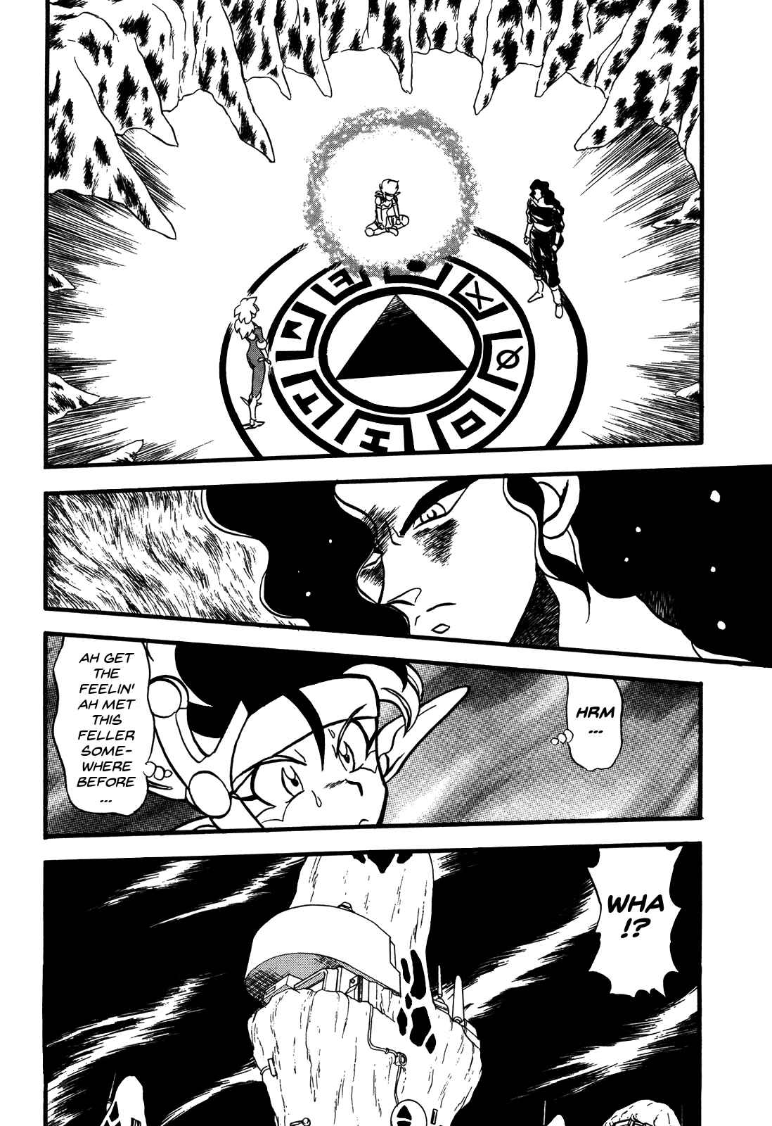Page 10 Chapter 84 Ozanari Dungeon