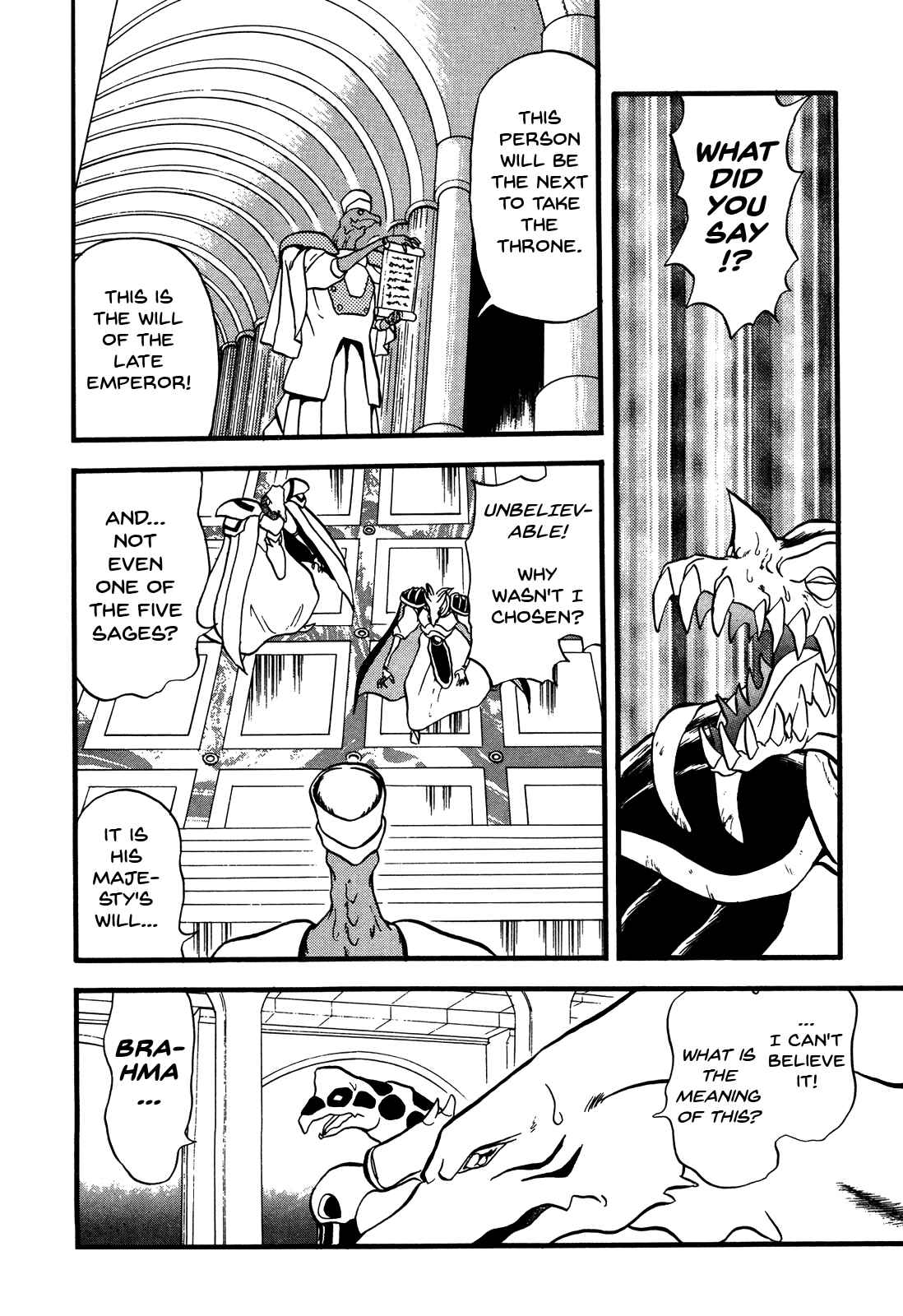 Page 11 Chapter 84 Ozanari Dungeon