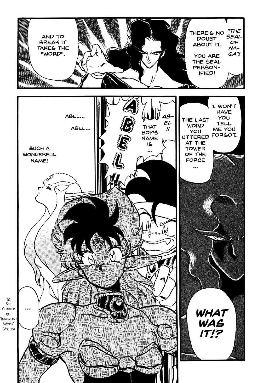 Page 21 Chapter 84 Ozanari Dungeon