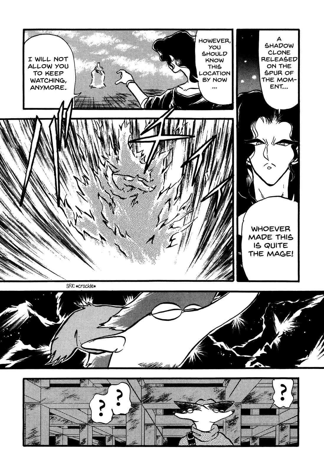 Page 23 Chapter 84 Ozanari Dungeon