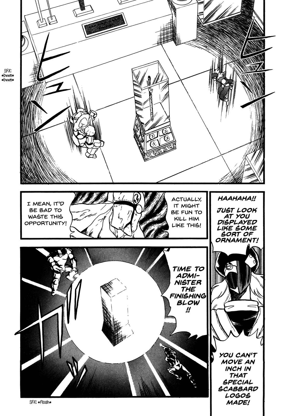 Page 25 Chapter 84 Ozanari Dungeon