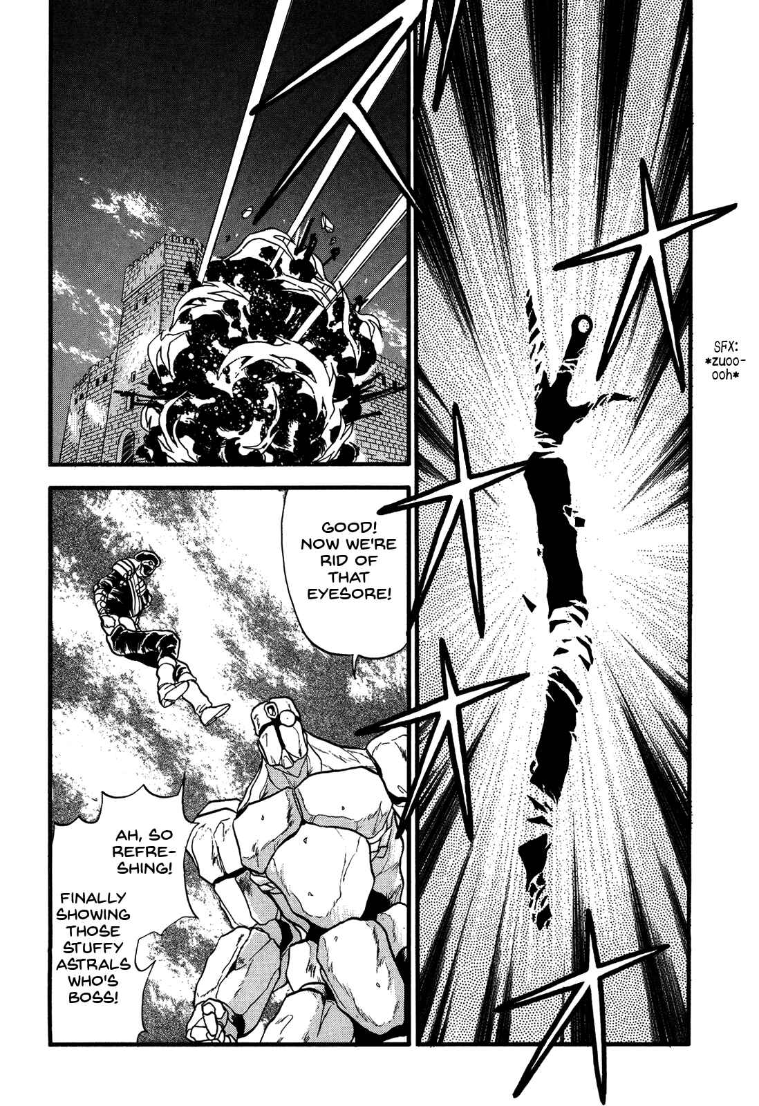 Page 26 Chapter 84 Ozanari Dungeon