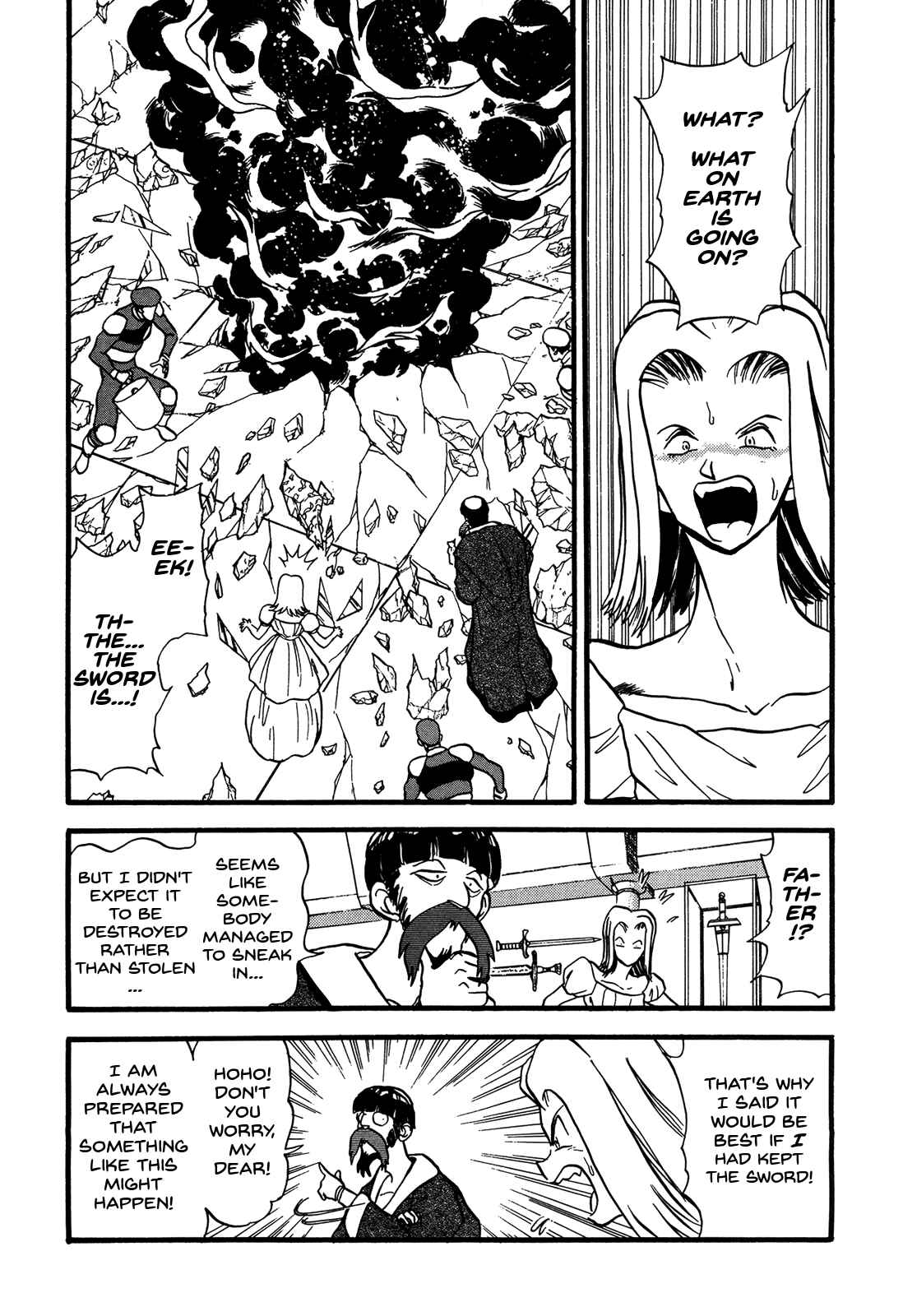 Page 27 Chapter 84 Ozanari Dungeon